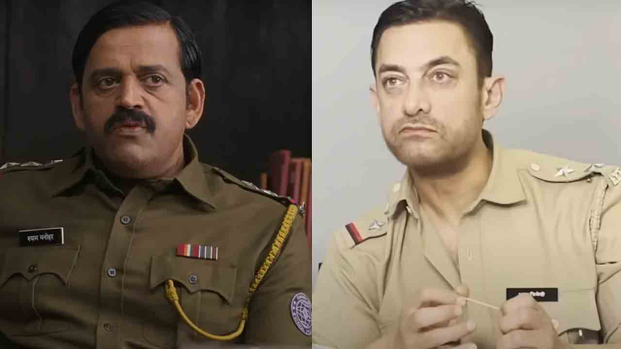 Aamir Khan | ‘లాపతా లేడిస్’ మూవీ.. ఆమిర్ ఖాన్ అడిష‌న్‌ని రిజెక్ట్ చేసిన కిర‌ణ్ రావు.. వీడియో