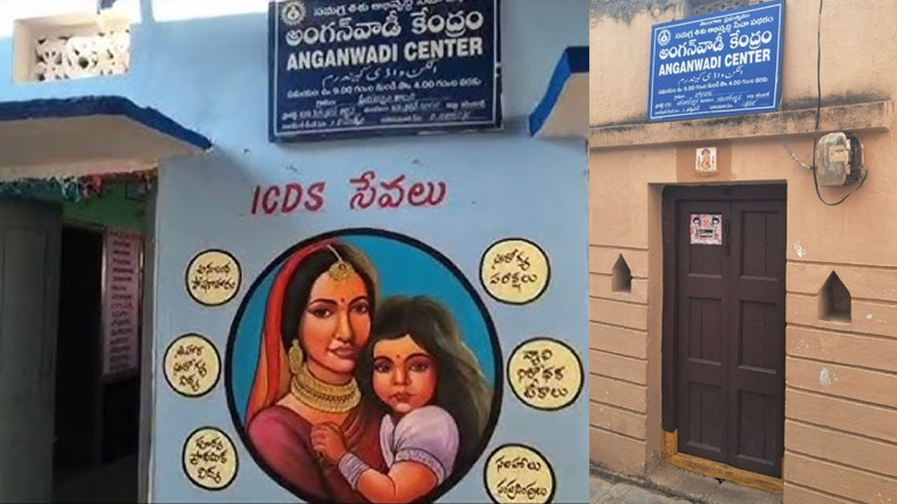 Anganwadi Centres | అద్దె భవనాల్లో అంగన్వాడీలు.. ప్రభుత్వ హామీ అమలయ్యేదెప్పుడో?