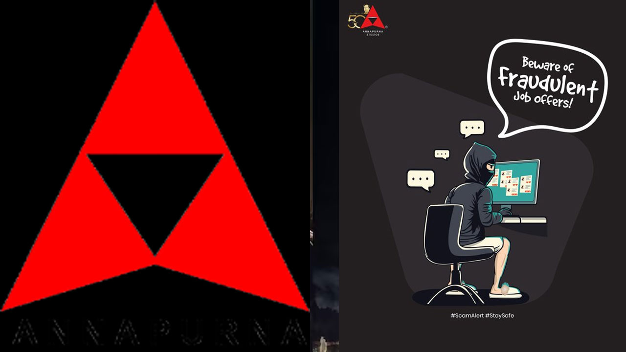 Annapurna studios | అన్న‌పూర్ణ స్టూడియో పేరుతో మోసాలు చేస్తున్న కేటుగాళ్లు..ఆ వ‌దంతులు న‌మ్మోద్దు..!