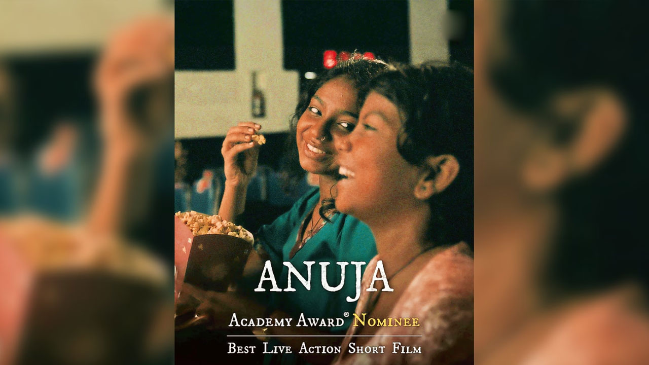 Anuja