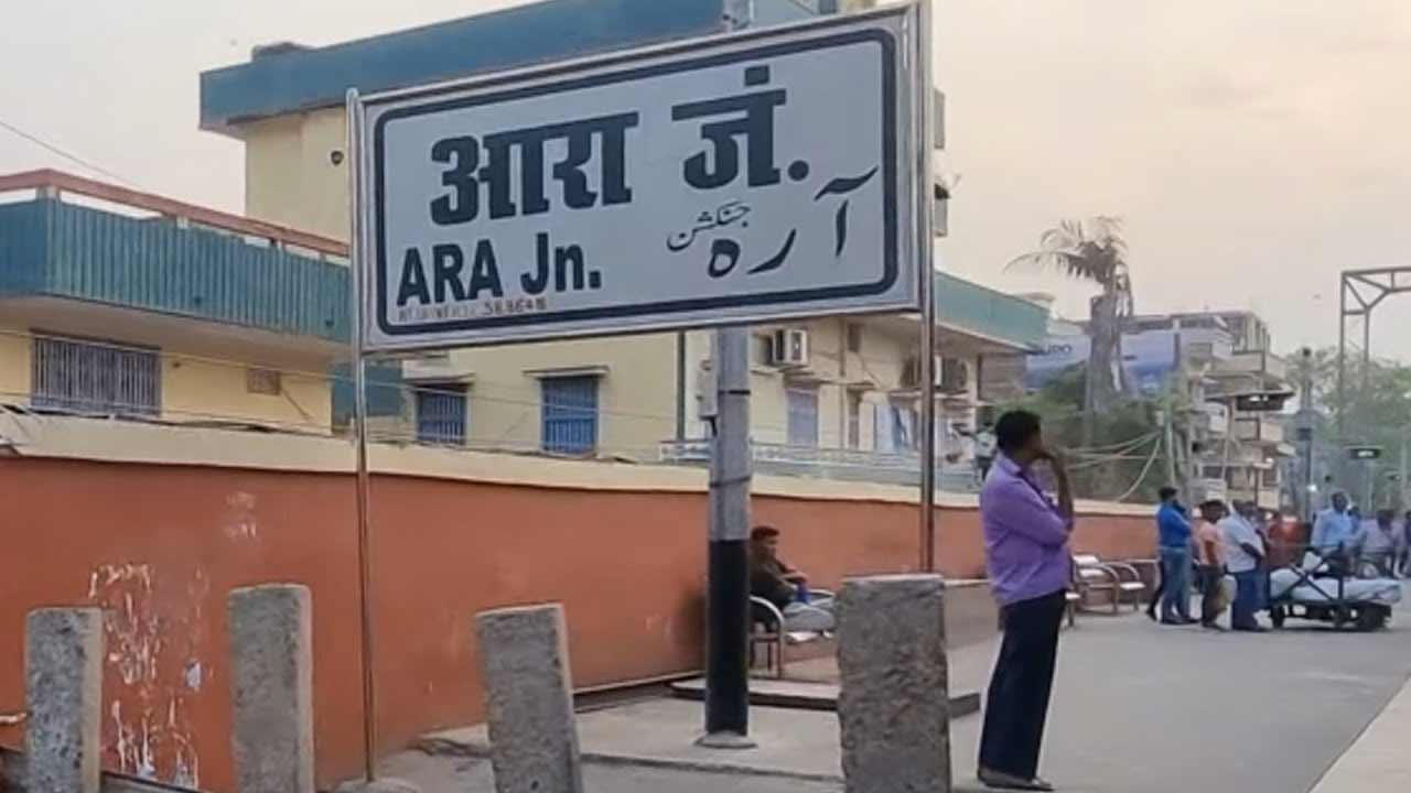 Bihar | తండ్రీకూతుళ్లను కాల్చి చంపిన దుండుగుడు.. బిహార్‌లో దారుణం