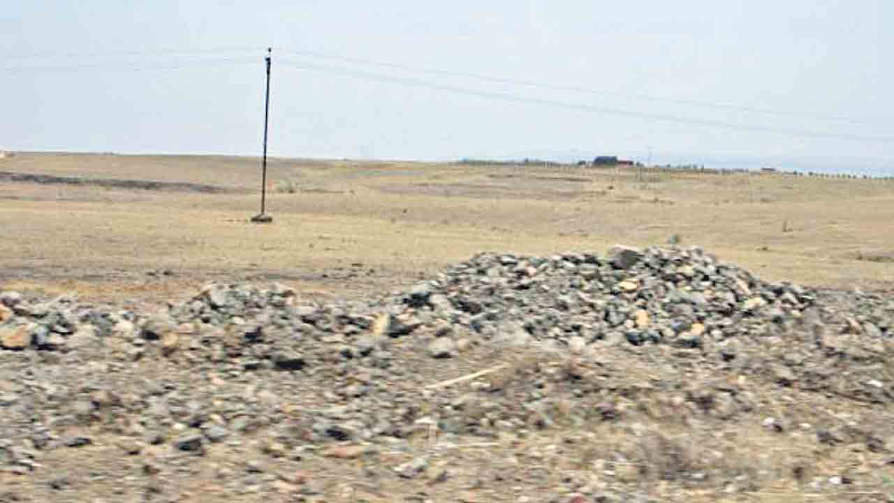 Industrial Park | 277ఎకరాల అసైన్డ్ భూములకు ఎసరు.. ఇండస్ట్రియల్ పార్క్ కోసం భూసేకరణ నోటిఫికేషన్