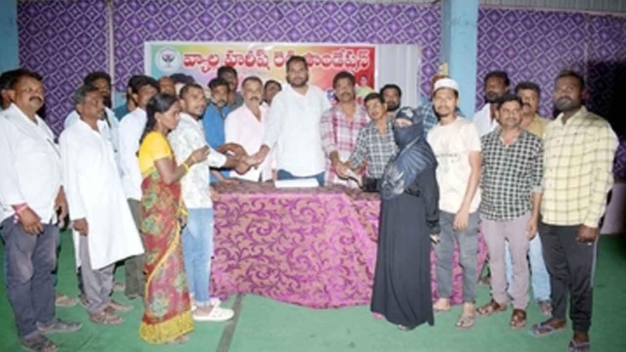 Godavarikhani | గోదావరిఖనిలో ఆటో కార్మిక సేవా సమితి ఆవిర్భావం