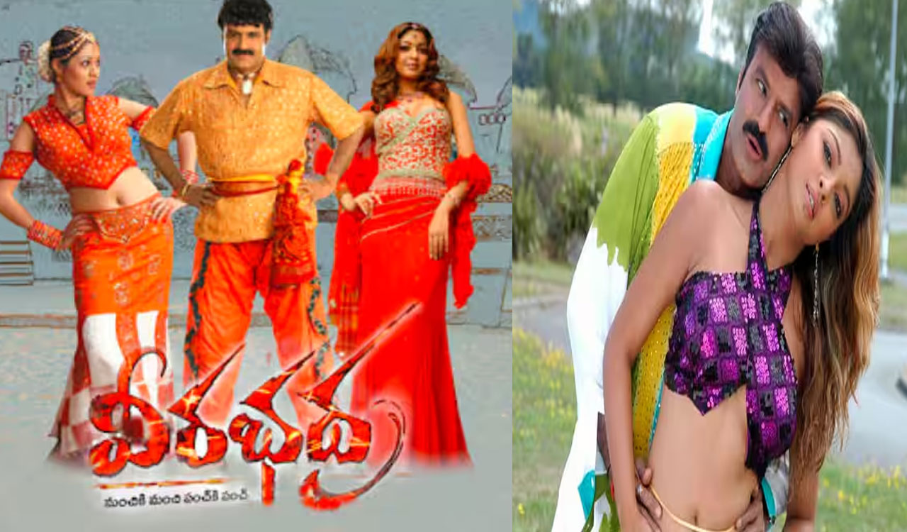 Bala Krishna| త‌ప్ప‌తాగి షూటింగ్‌కి వ‌చ్చిన డైరెక్ట‌ర్.. ఆ ఒక్క కార‌ణం వ‌ల‌న ఏమ‌న‌లేక‌పోయిన బాల‌య్య‌