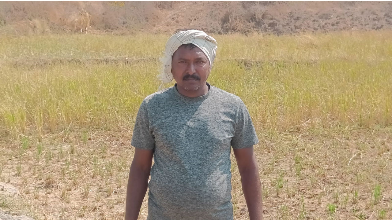 Balraj