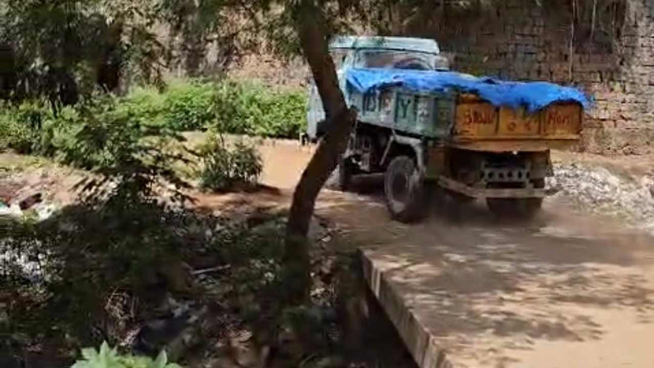 Hyderabad | పార్కు స్థలంలో అక్రమ డంపింగ్.. కేసు నమోదు చేసిన బంజారాహిల్స్‌ పోలీసులు