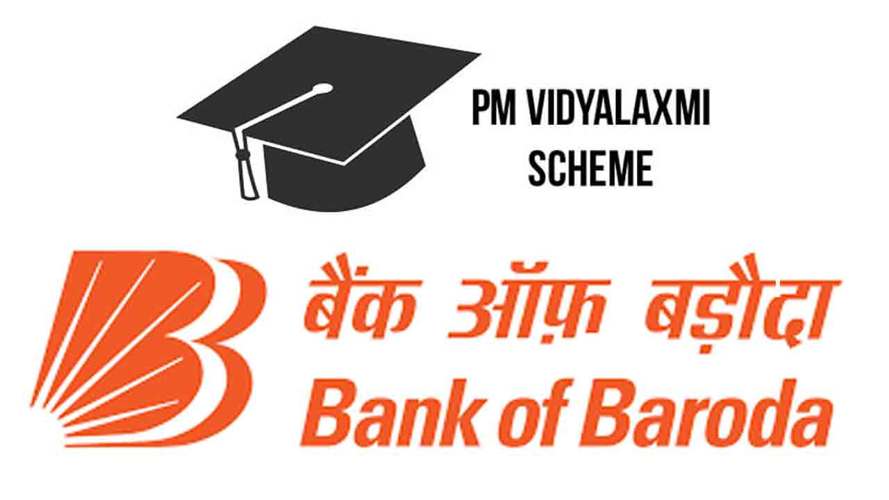 PM-Vidyalaxmi Scheme | బీవోబీ ‘పీఎం-విద్యాలక్ష్మి స్కీం’.. ఎంపికైన విద్యార్థులకు రూ.7.5 లక్షల వరకు రుణం