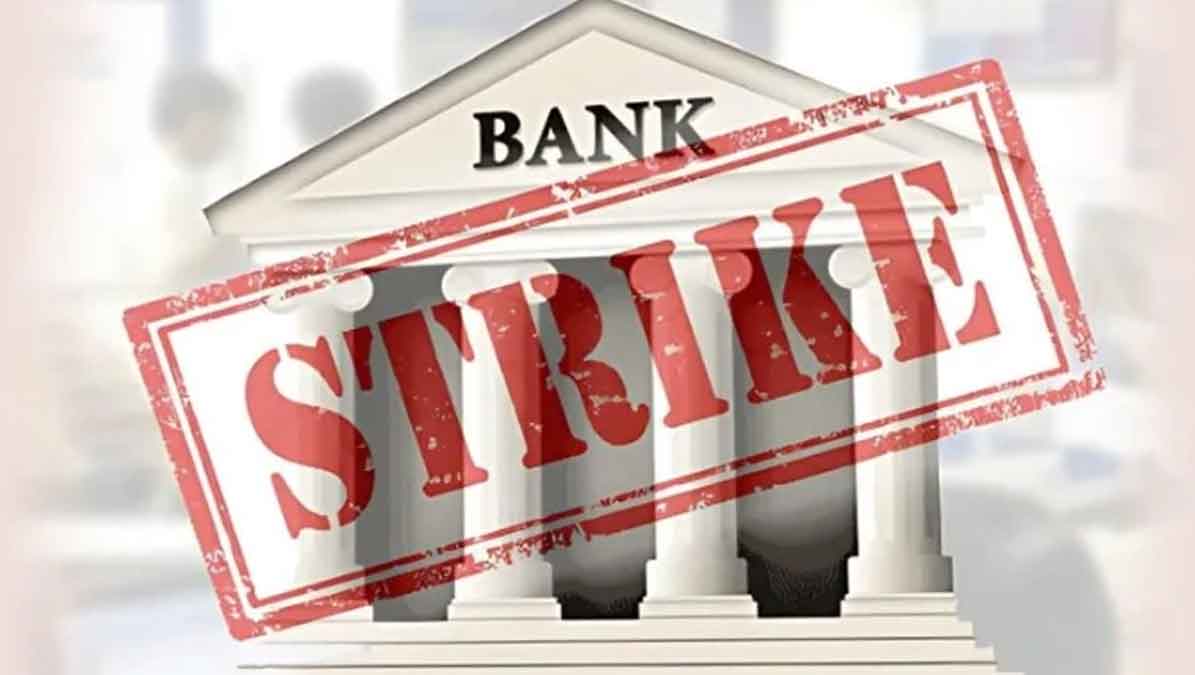 Banks Strike | బ్యాంకుల సమ్మె వాయిదా
