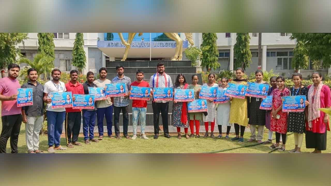 BCs protest | ఢిల్లీలో జరిగే బీసీల పోరుగర్జన సభను విజయవంతం చేయాలి