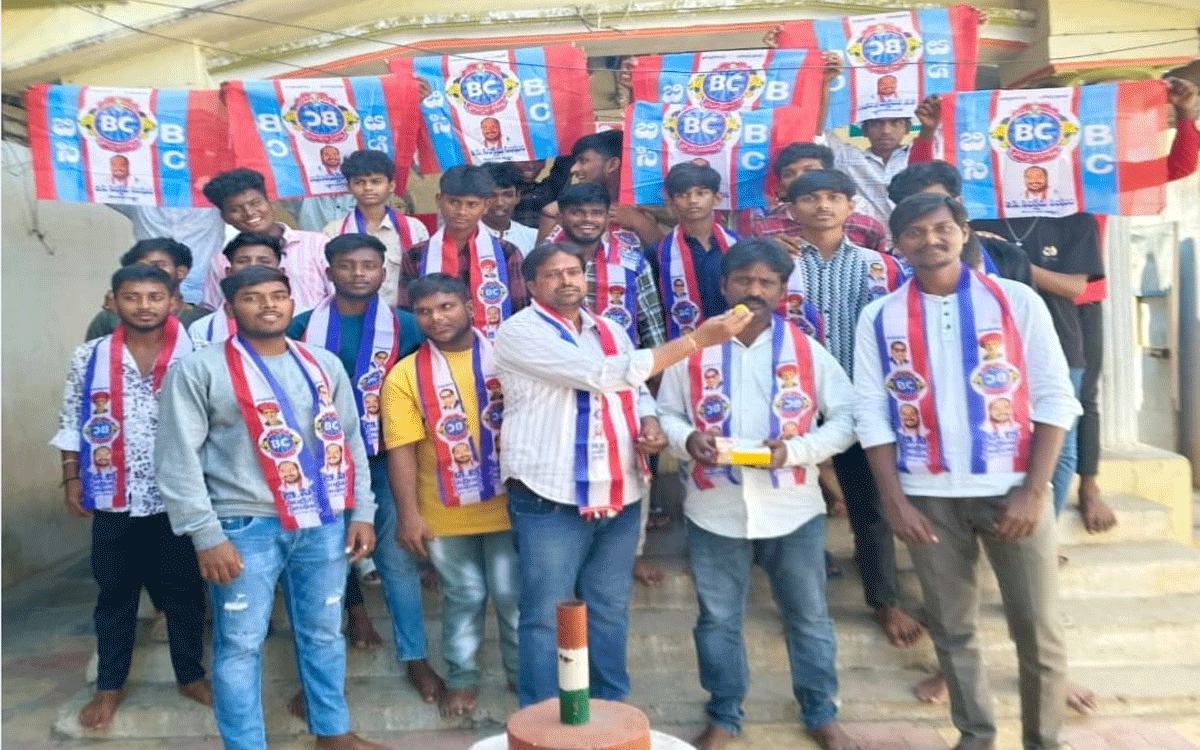 BC Bill : బీసీ బిల్లు ఆమోదం హ‌ర్ష‌నీయం : బంటు వెంకటేశ్వర్లు