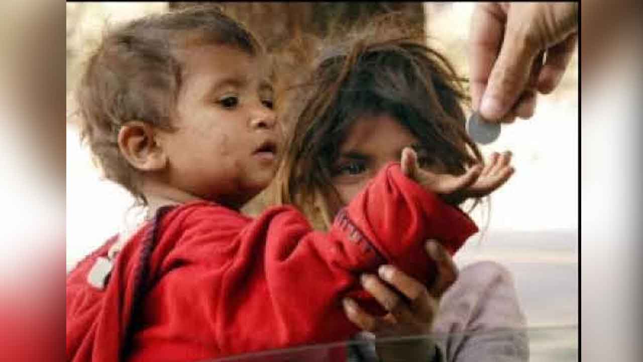 Begging | దుండగుల చేతిలో బందీ అవుతున్న అందమైన బాల్యం.. చోద్యం చూస్తున్న అధికార యంత్రాంగం