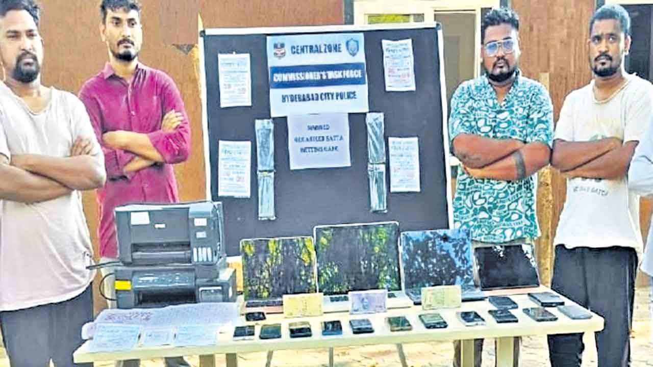 కటకటాల్లో బెట్టింగ్‌ బ్యాచ్‌