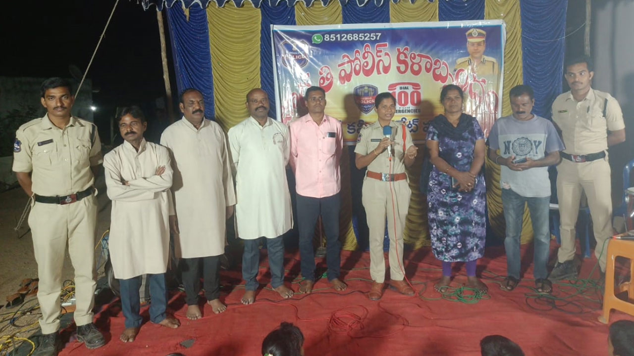 యువత చెడు వ్యసనాలకు బానిస కావొద్దు.. ఉజ్వల భవిష్యత్తుకు బాటలు వేసుకోవాలి