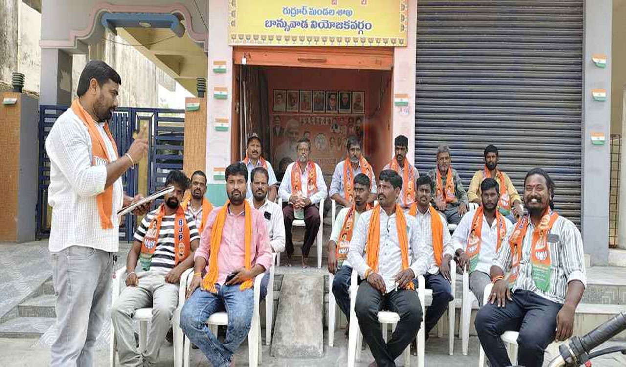 BJP | ఒకే దేశం.. ఒకే ఎన్నిక విధానం అమలు చేయాలి