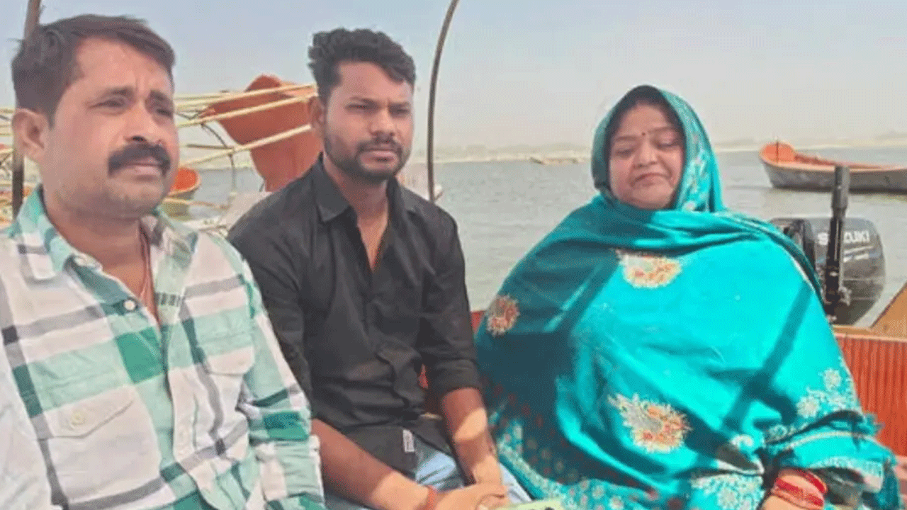 Maha Kumbh: 30 కోట్లు సంపాదించిన బోట్‌మ్యాన్ కుటుంబానికి 12.8 కోట్ల ఐటీ నోటీసు