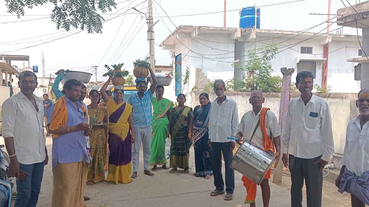 Bonalu | మల్లన్న దేవుడికి బోనాలు సమర్పించిన రజక కులస్తులు