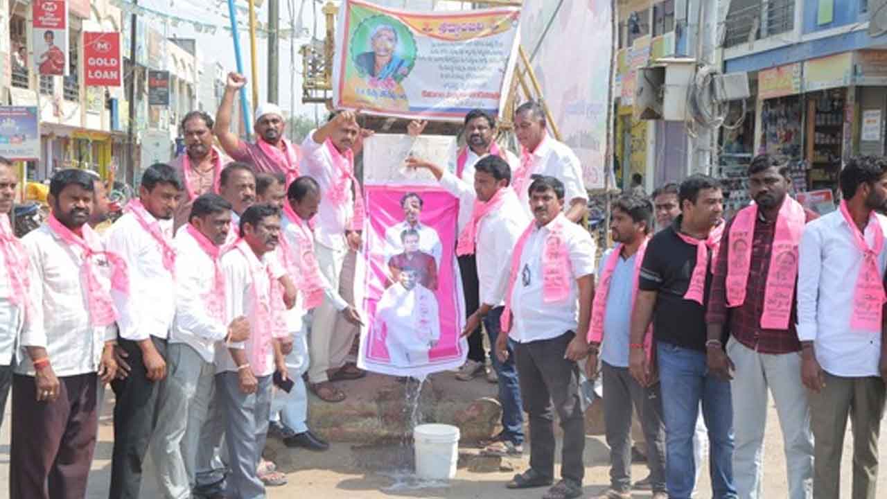 BRS | శాంతియుతంగా నిరసనలు చేపడితే అరెస్టులు చేయడం దారుణం