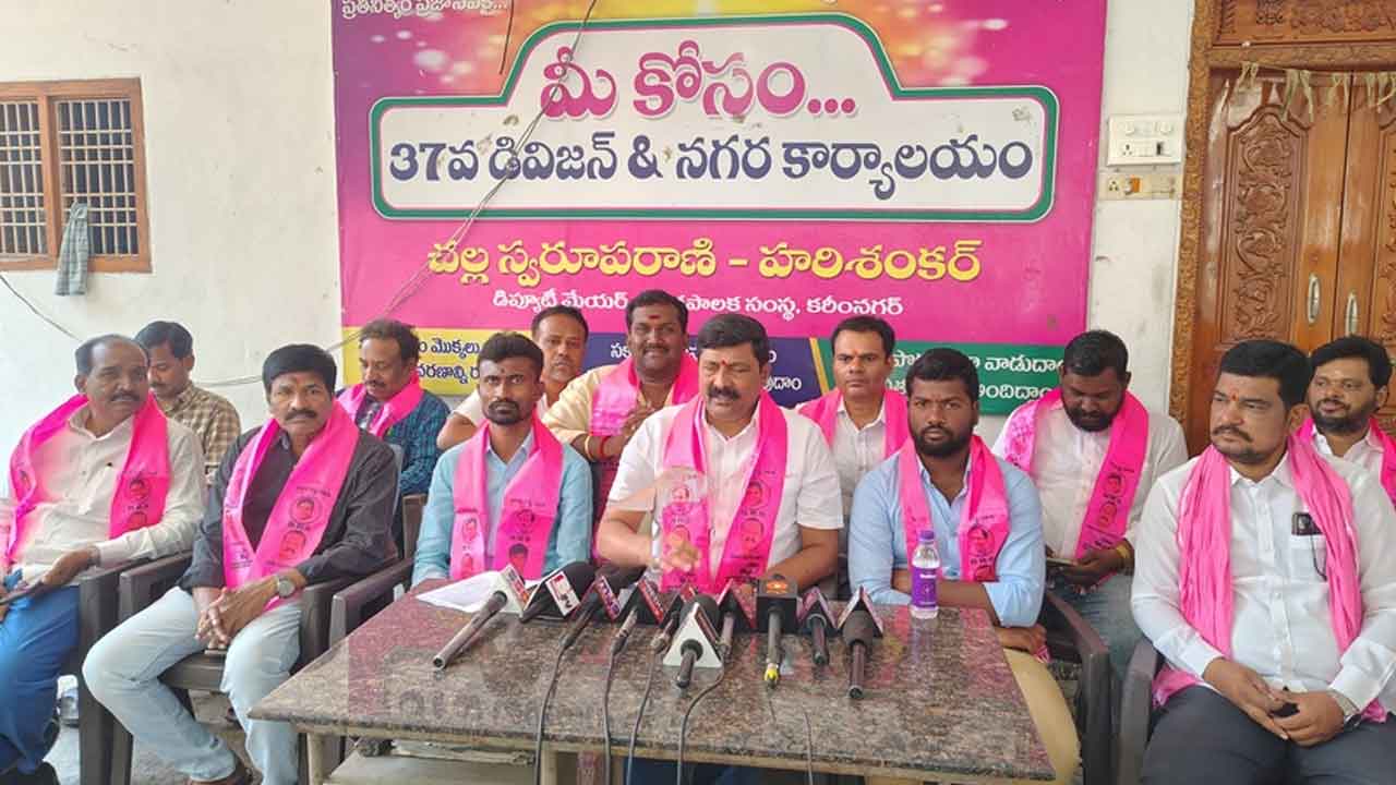 Property tax | అన్ని మున్సిపాలిటీలకు ఆస్తి పన్నుల వడ్డీ మాఫీ పథకాన్ని ప్రకటించాలి