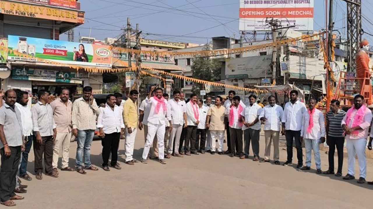 BRS | జగదీశ్ రెడ్డి సస్పెన్షన్‌పై భగ్గుమన్న బీఆర్‌ఎస్‌