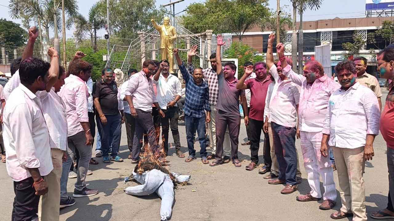 CM Revanth Reddy | సిరిసిల్లలో సీఎం రేవంత్ రెడ్డి దిష్టిబొమ్మ దహనం