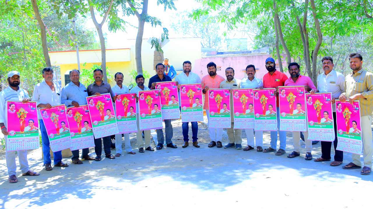 కాంగ్రెస్‌, బీజేపీ పార్టీలకు శంకరగిరి మాన్యాలే దిక్కు : బీఆర్‌ఎస్‌ ఆమనగల్లు అధ్యక్షుడు