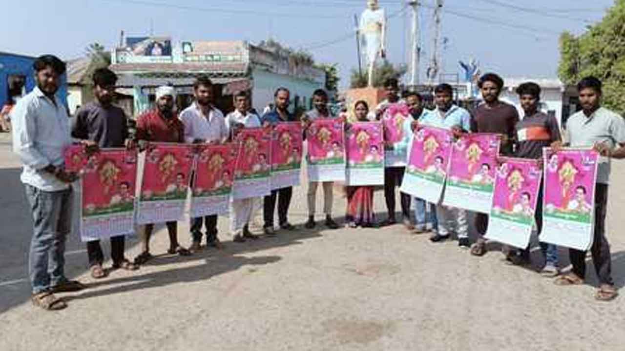 BRS | హన్మాజీపేటలో బీఆర్ఎస్ పార్టీ డైరీ, క్యాలెండర్ ఆవిష్కరణ