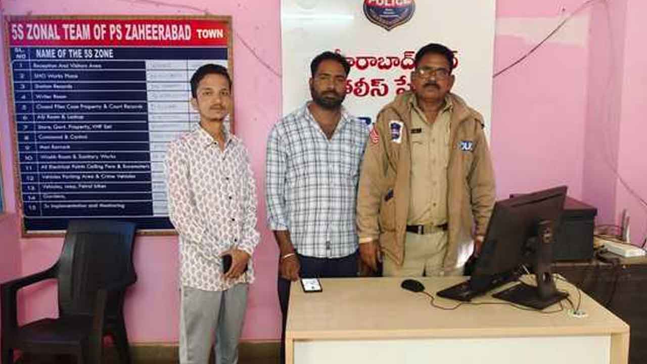 BRSV | ఓయూలో జారీచేసిన నిషేధిత ఉత్తర్వులను వెంటనే ఉపసంహరించుకోవాలి