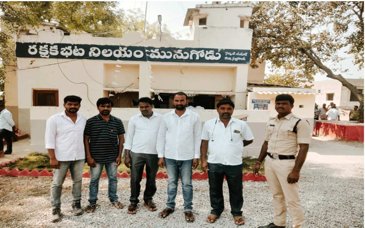 BRSV : ప్రశ్నిస్తే కేసులా.. ఇదేం ప్ర‌జా పాల‌న‌? : బంగారు ర‌వి