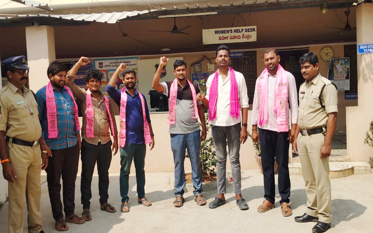 BRS : పోరాటాల పురిటిగడ్డలో నిరసనలపై నిషేదమా?