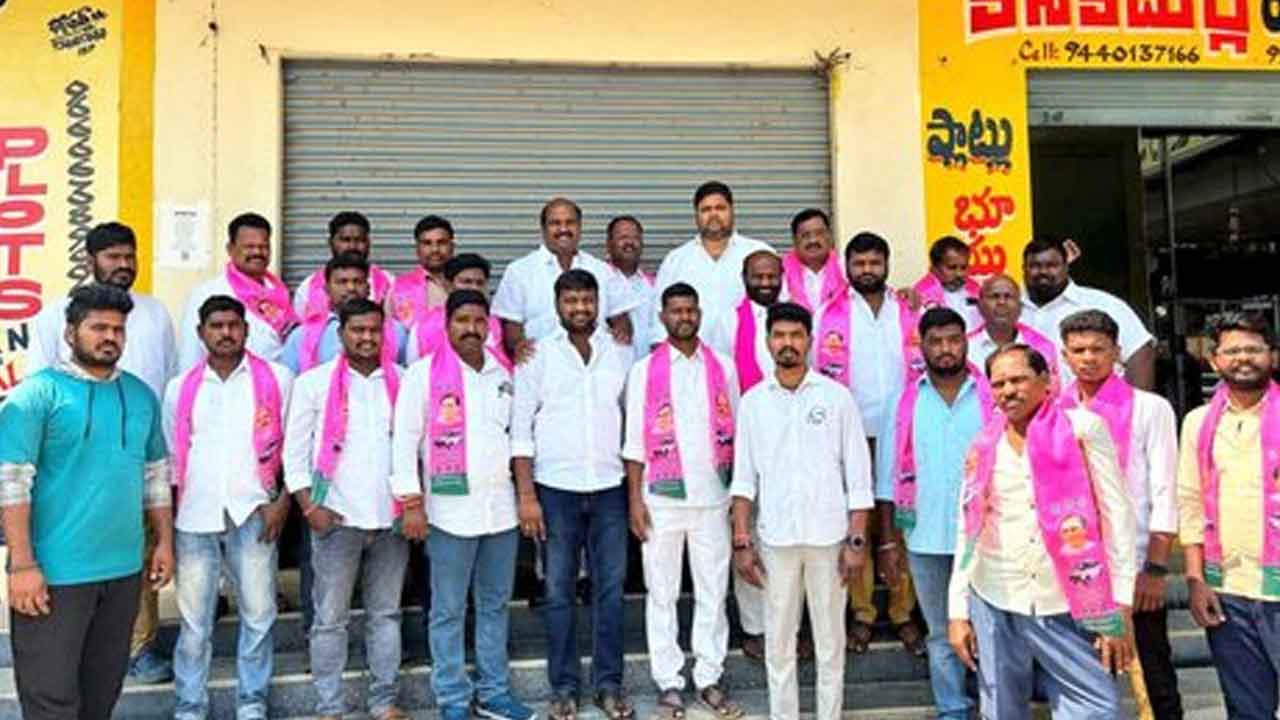 BRS | బీఆర్ఎస్‌లో చేరిన బీఎస్పీ నాయకులు