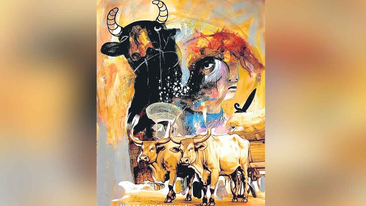 భాషింగాల బలం