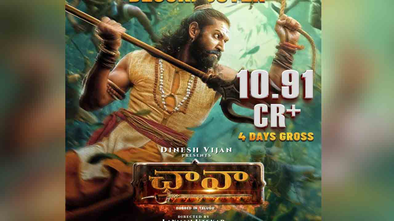 Chhaava Movie | నాలుగు రోజుల్లో రూ.10 కోట్లు.. టాలీవుడ్ బాక్సాఫీస్ వ‌ద్ద ‘ఛావా’ విధ్వంసం
