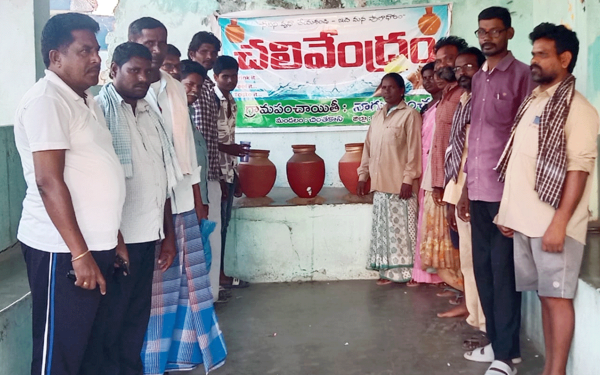 water kiosk : నాగులవంచలో చలివేంద్రం ఏర్పాటు