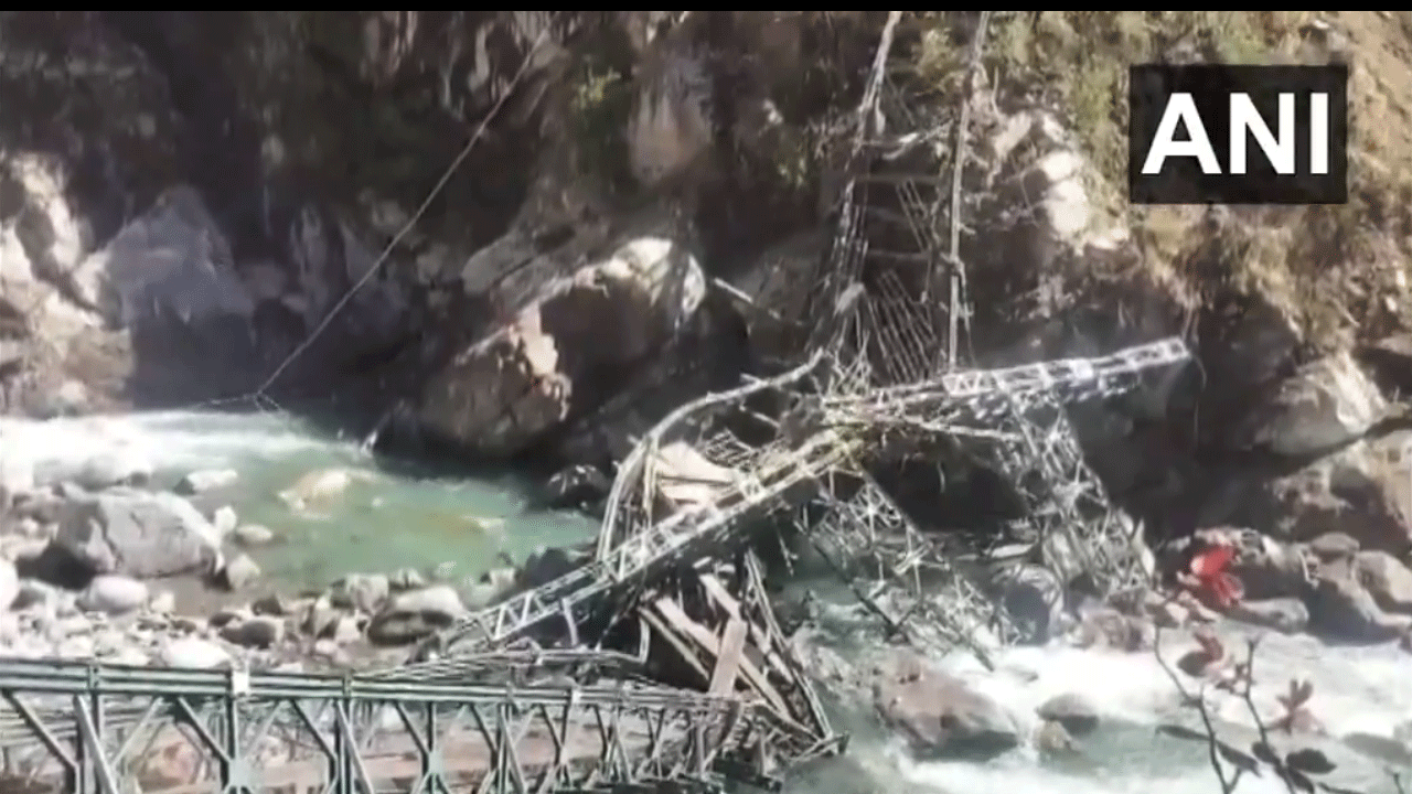 Bridge Collapse: ఉత్త‌రాఖండ్‌లో విరిగిప‌డ్డ కొండ‌చ‌రియ‌లు.. చ‌మోలీ జిల్లాలో కూలిన బ్రిడ్జ్‌.. వీడియో