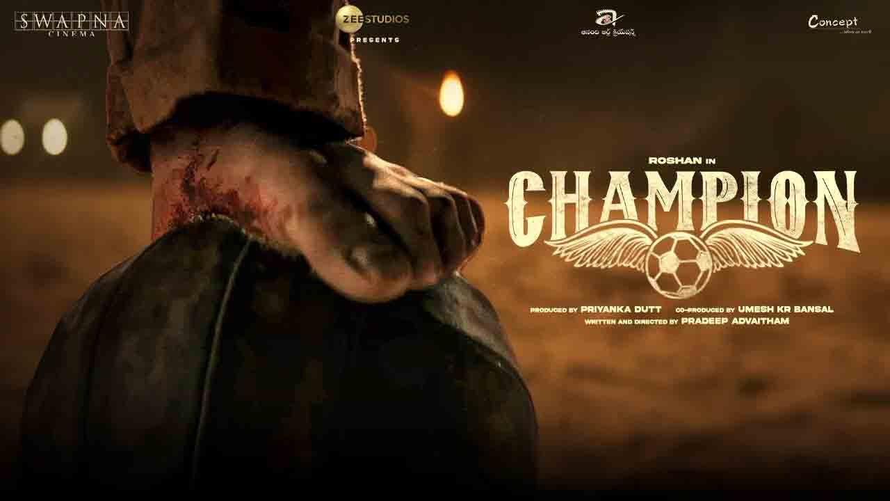 Champion Movie | సాకర్ నేప‌థ్యంలో రోష‌న్ మూవీ.. ‘ఛాంపియన్’ గ్లింప్స్ రిలీజ్