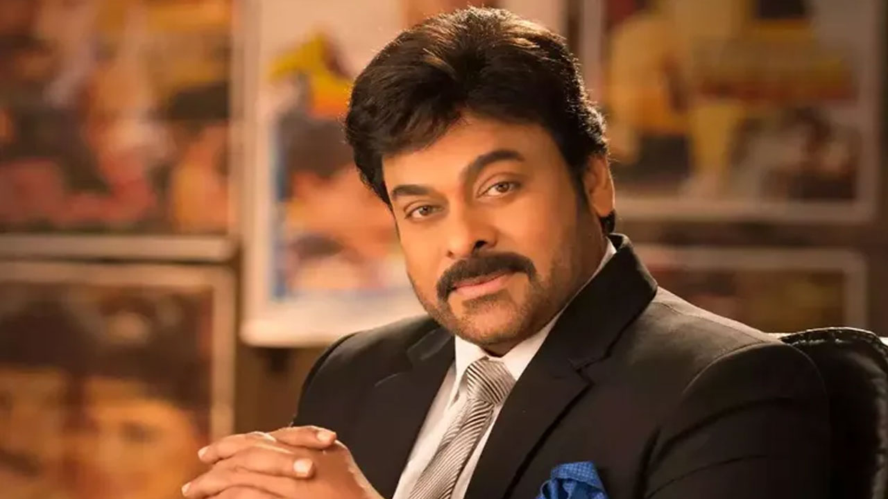 Chiranjeevi | మెగాస్టార్‌ చిరంజీవికి మరో అరుదైన గౌవరం..