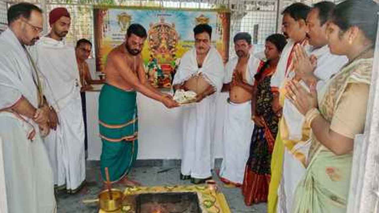 Chukkapur Temple | చుక్కాపూర్ ఆలయంలో సుదర్శన నరసింహ హోమం