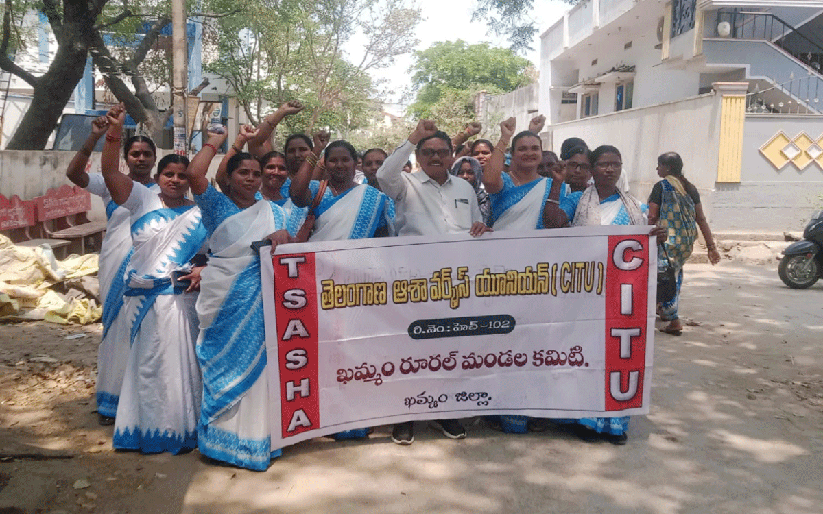 CITU : ప్ర‌శ్నించే వారిని చూస్తే రేవంత్‌కు భ‌యం : పెరుమాళ్ల‌ప‌ల్లి మోహ‌న్‌రావు