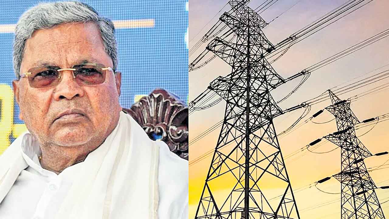 Karnataka | యూనిట్‌కు 36 పైసల చొప్పున సర్‌చార్జి.. కర్ణాటక ప్రజలకు కాంగ్రెస్‌ కరెంట్‌ షాక్‌!