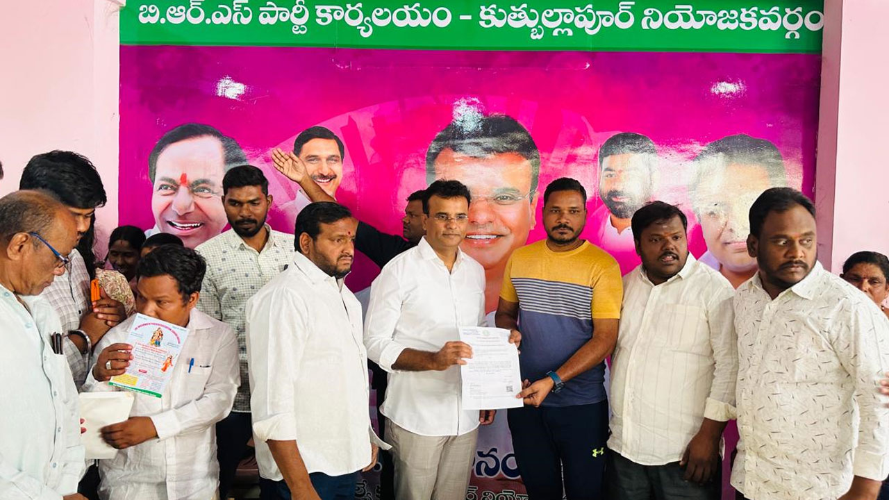 KP Vivekanand | ముఖ్యమంత్రి సహాయ నిధి.. పేదల ఆరోగ్య పెన్నిది : ఎమ్మెల్యే కేపీ వివేకానంద్