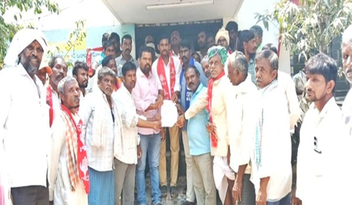 Kotagiri | రైతుల పేర్లతో బోనస్ స్వాహా చేసిన సొసైటీ చైర్మన్