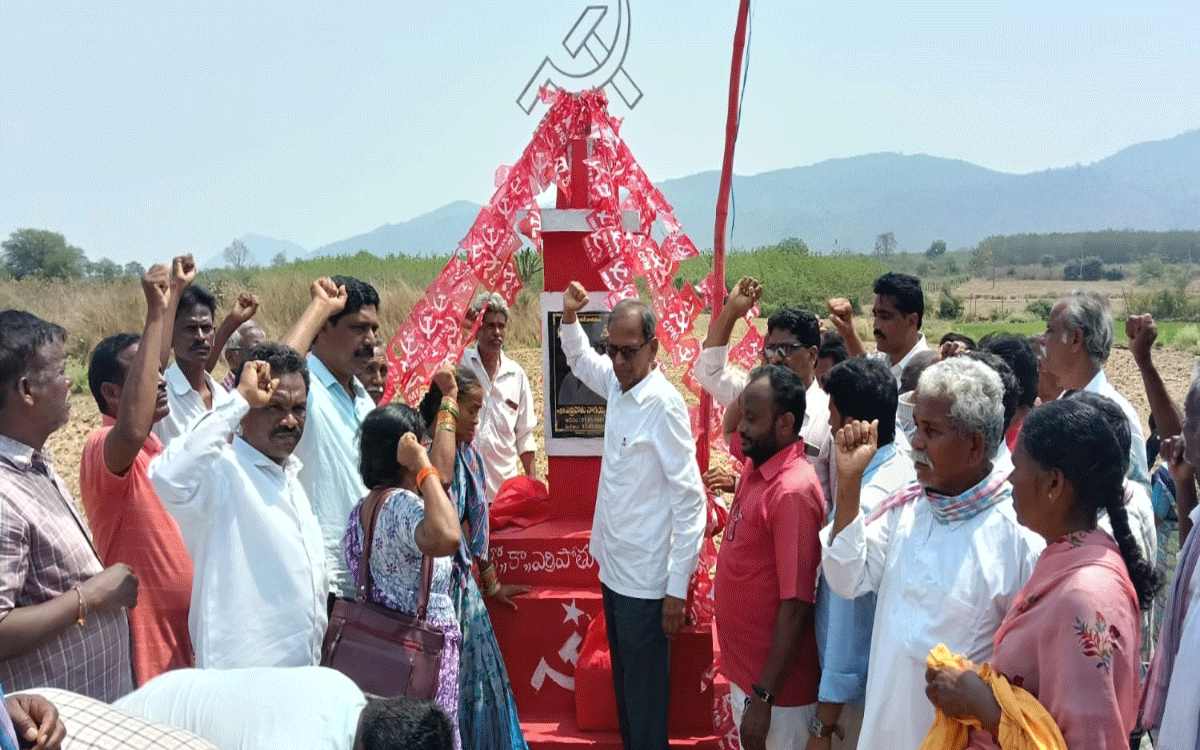 CPI(M) : మోదీ పాలనలో రాజ్యాంగ సంస్థలు నిర్వీర్యం : సీపీఐ(ఎం) రాష్ట్ర నాయకుడు సోమయ్య