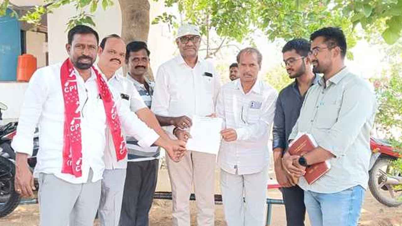 Drinking water | అమరచింతలో మంచినీటి సమస్య పరిష్కరించాలి