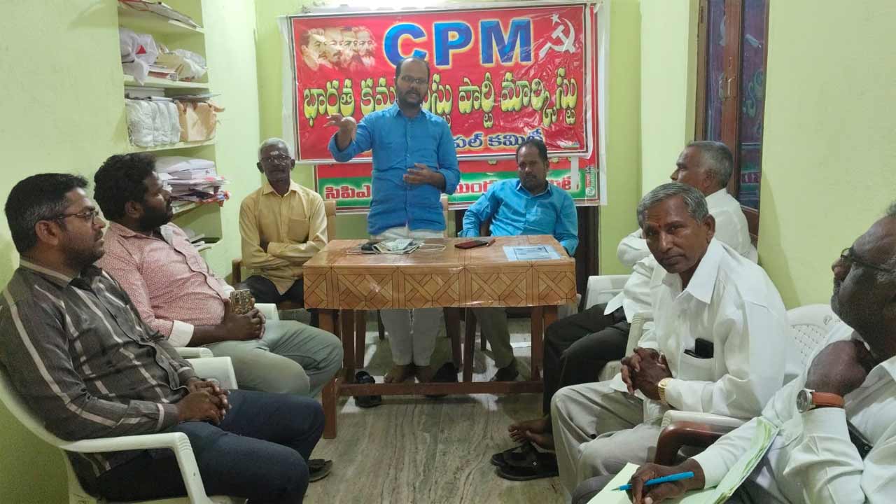 ఆలేరు ప్రజలకు కాంగ్రెస్ ఇచ్చిన హామీలు నెరవేర్చాలి: సీపీఎం