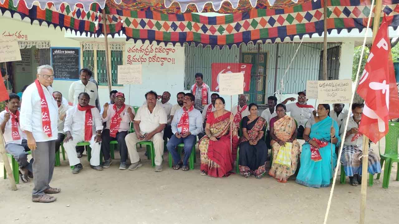 Congress | ప్రజలకు ఇచ్చిన హామీలను ప్రభుత్వం అమలు చేయాలి