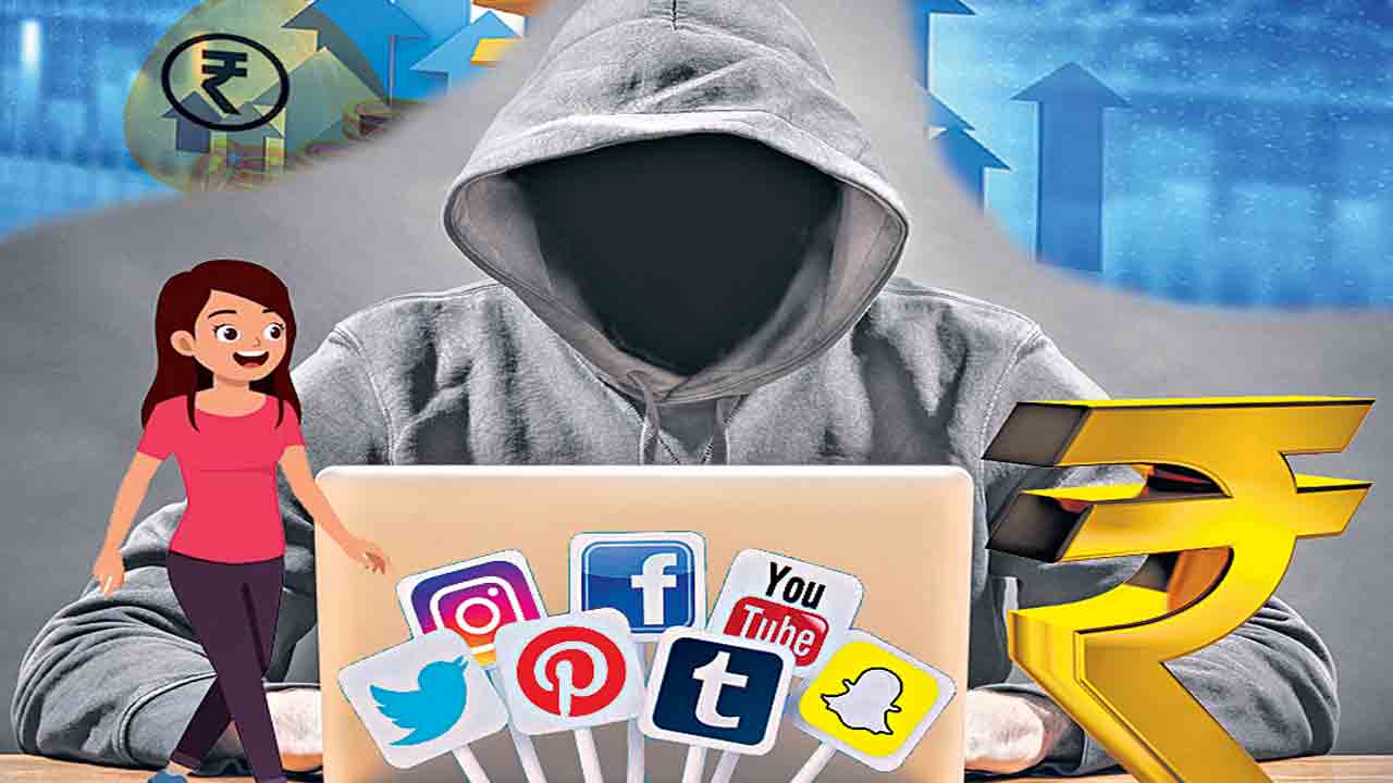 Cyber Crime | అమ్మాయిలే టార్గెట్‌.. స్నేహితుల పేర్లు తచెప్పి ట్రాప్‌ చేస్తున్న సైబర్‌ నేరగాళ్లు