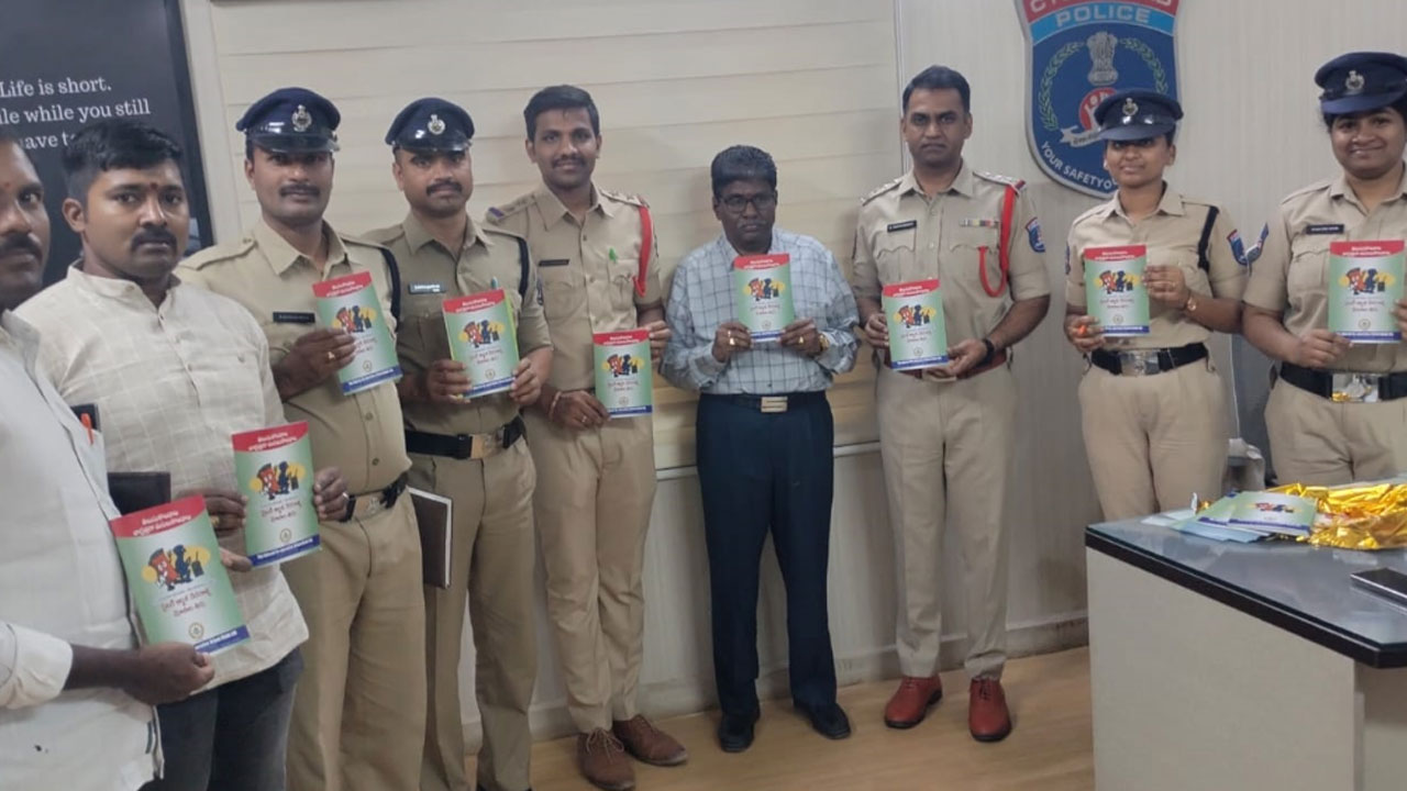 Cyber Crime | సైబర్ ఆర్థిక నేరాల నియంత్రణపై బుక్‌లెట్‌ ఆవిష్కరణ…