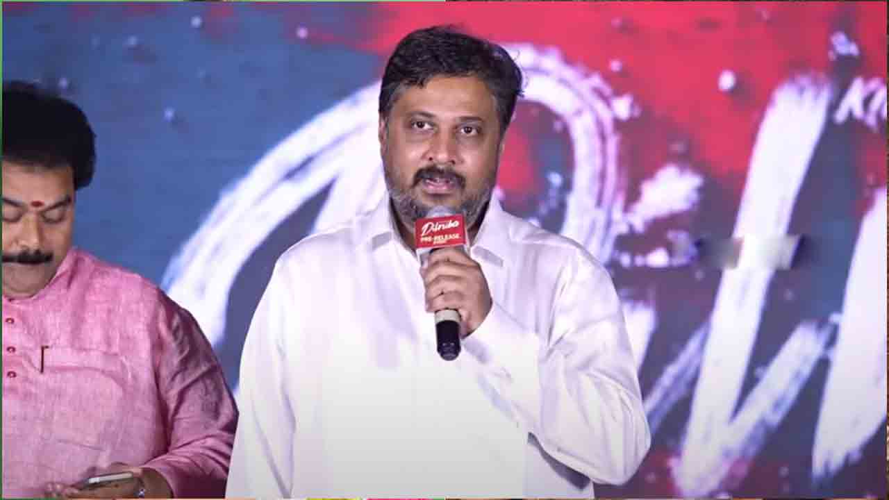 Dilruba | దిల్‌రుబా సినిమా న‌చ్చ‌క‌పోతే నన్ను చితక్కొట్టేయండి : నిర్మాత