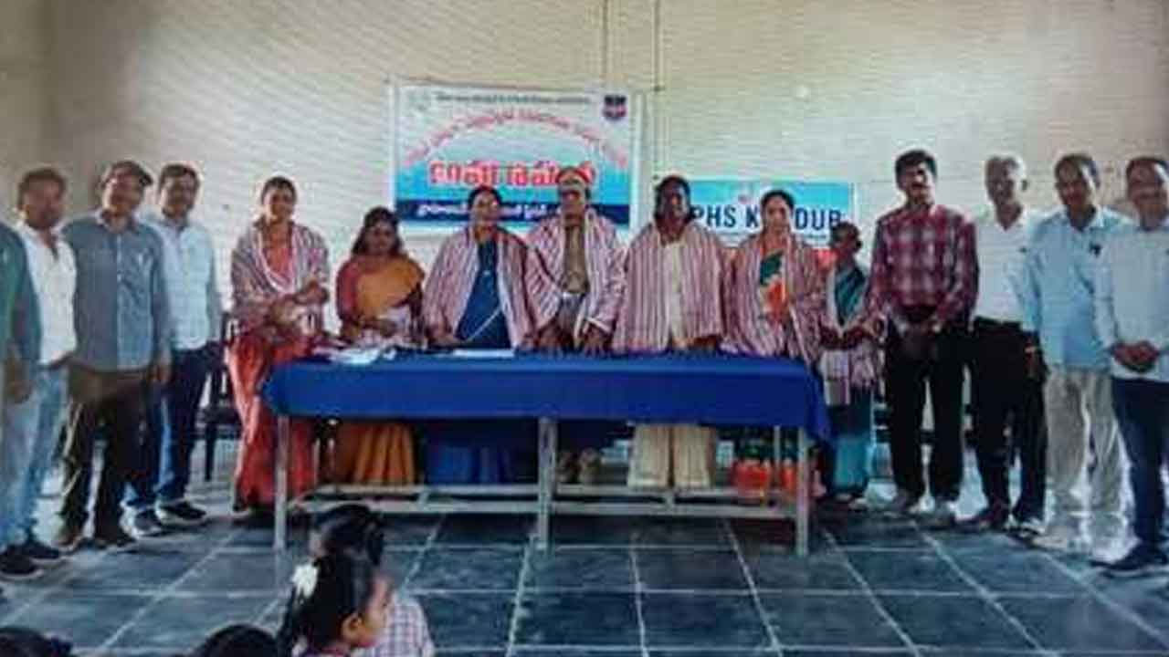 Drugs | మాదక ద్రవ్యాల వినియోగంపై విద్యార్థులకు అవగాహన సదస్సు