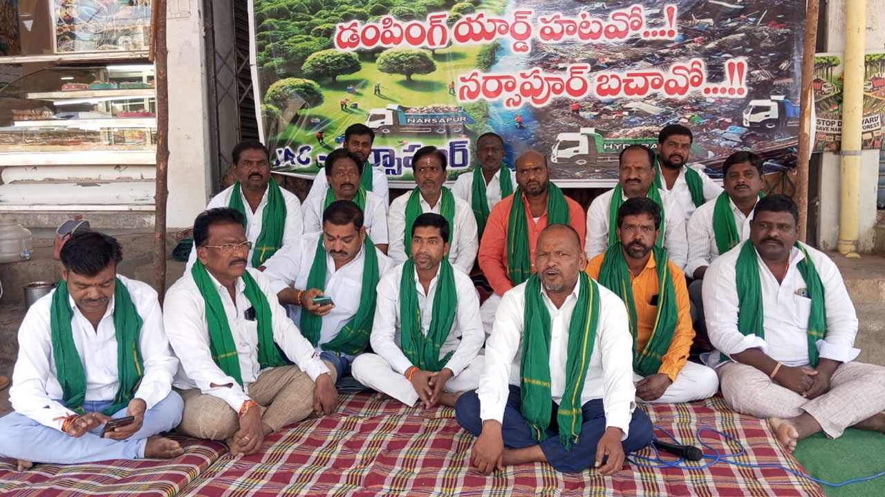 Gummadidala | డంపింగ్ యార్డును రద్దు చేసే వరకు ఉద్యమిస్తాం